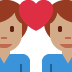 Couple with heart (medium skin tone man, medium skin tone man)