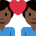 Couple with heart (dark skin tone man, dark skin tone man)
