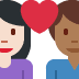 Couple with heart (light skin tone woman, medium-dark skin tone man)