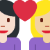 Couple with heart (light skin tone woman, medium-light skin tone woman)