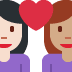 Couple with heart (light skin tone woman, medium skin tone woman)