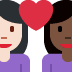 Couple with heart (light skin tone woman, dark skin tone woman)