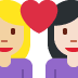 Couple with heart (medium-light skin tone woman, light skin tone woman)