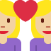 Couple with heart (medium-light skin tone woman, medium-light skin tone woman)