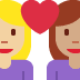 Couple with heart (medium-light skin tone woman, medium skin tone woman)