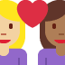 Couple with heart (medium-light skin tone woman, medium-dark skin tone woman)