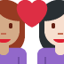 Couple with heart (medium skin tone woman, light skin tone woman)