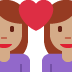 Couple with heart (medium skin tone woman, medium skin tone woman)
