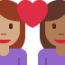 Couple with heart (medium skin tone woman, medium-dark skin tone woman)