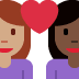 Couple with heart (medium skin tone woman, dark skin tone woman)