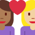 Couple with heart (medium-dark skin tone woman, medium-light skin tone woman)
