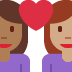 Couple with heart (medium-dark skin tone woman, medium skin tone woman)
