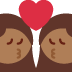 Kiss (medium-dark skin tone woman, medium-dark skin tone woman)