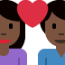 Couple with heart (dark skin tone woman, dark skin tone man)