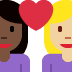 Couple with heart (dark skin tone woman, medium-light skin tone woman)
