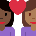 Couple with heart (dark skin tone woman, medium-dark skin tone woman)