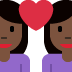 Couple with heart (dark skin tone woman, dark skin tone woman)