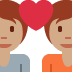 Couple with heart (medium skin tone)