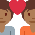 Couple with heart (medium-dark skin tone)