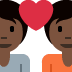 Couple with heart (dark skin tone)