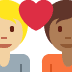 Couple with heart (medium-light skin tone person, medium-dark skin tone person)