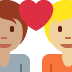 Couple with heart (medium skin tone person, medium-light skin tone person)