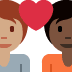 Couple with heart (medium skin tone person, dark skin tone person)