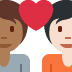Couple with heart (medium-dark skin tone person, light skin tone person)