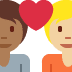 Couple with heart (medium-dark skin tone person, medium-light skin tone person)
