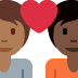 Couple with heart (medium-dark skin tone person, dark skin tone person)
