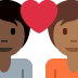 Couple with heart (dark skin tone person, medium-dark skin tone person)
