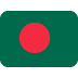 flag: Bangladesh