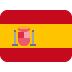 flag: Ceuta & Melilla