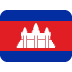 flag: Cambodia