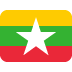 flag: Myanmar (Burma)