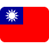 flag: Taiwan