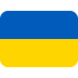 flag: Ukraine
